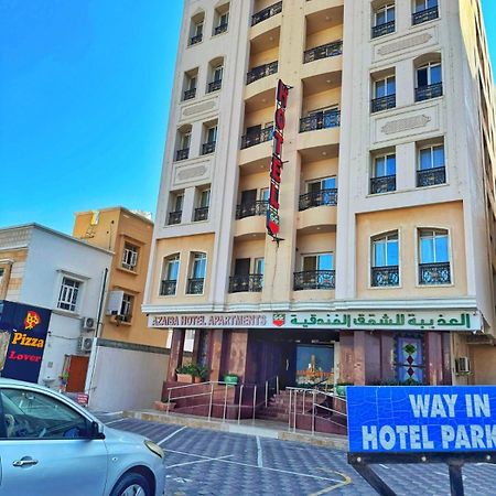Azaiba Hotel Apartments Maskat Dış mekan fotoğraf