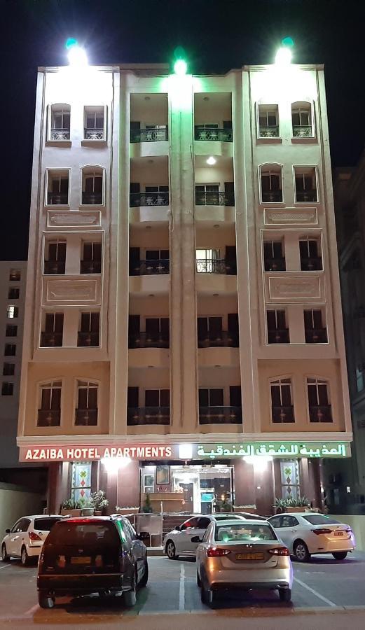 Azaiba Hotel Apartments Maskat Dış mekan fotoğraf